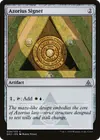 Product image for Azorius Signet