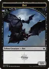 Product image for Bat