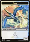Product image for Bird