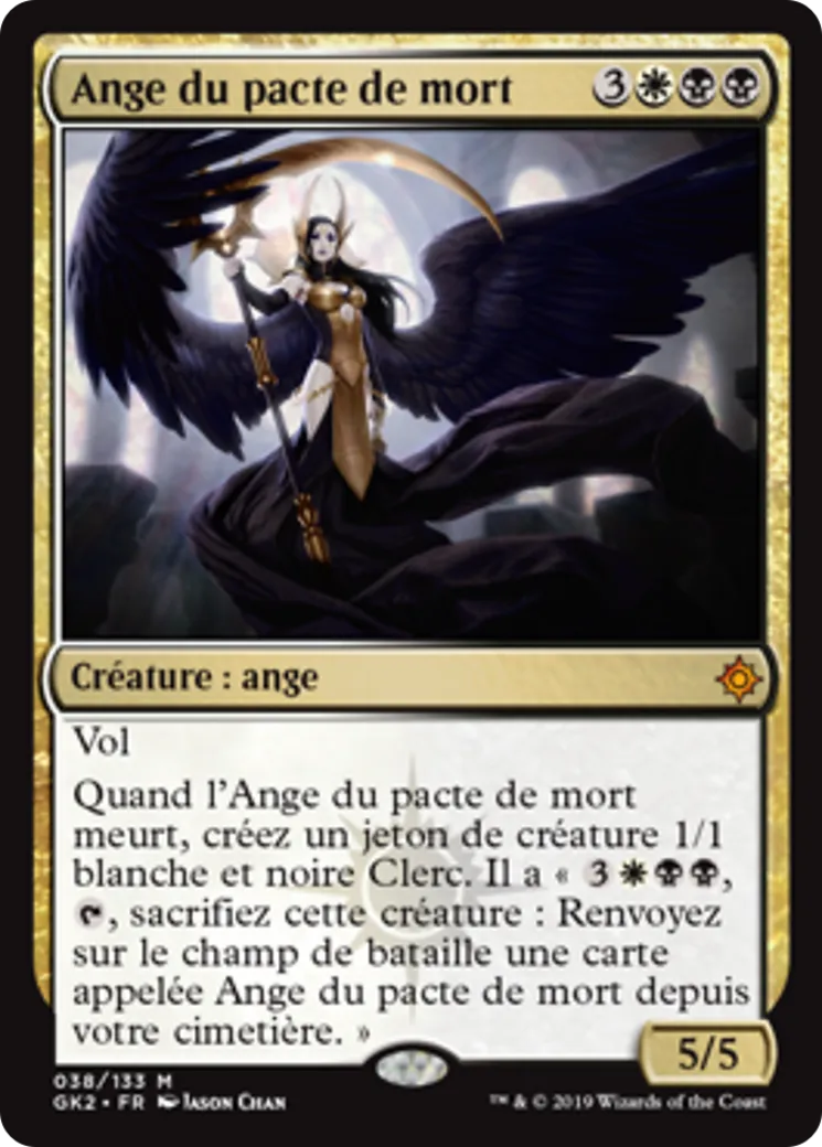Ange du pacte de mort from RNA Guild Kit - Magic: The Gathering