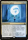 Product image for Detention Sphere