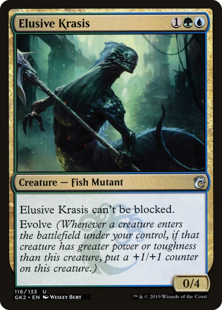 Krasis insaisissable — RNA Guild Kit — Magic: The Gathering