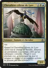 Product image for Chevalière céleste de Lyev