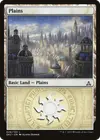 Product image for Plains