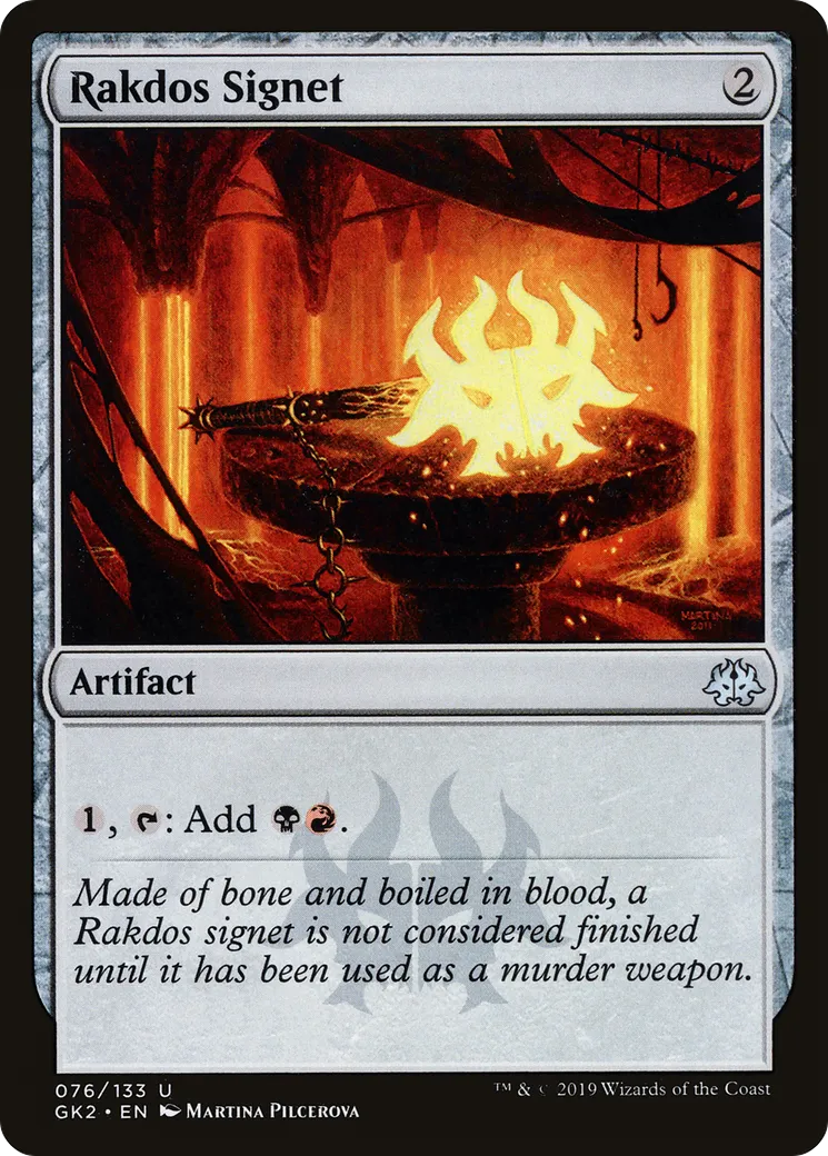 Rakdos Signet — RNA Guild Kit — Magic: The Gathering