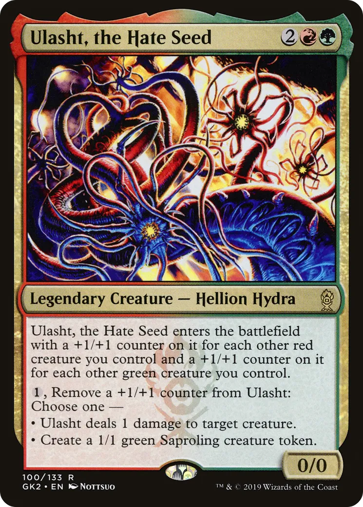 Ulasht, la Semence de Haine — RNA Guild Kit — Magic: The Gathering