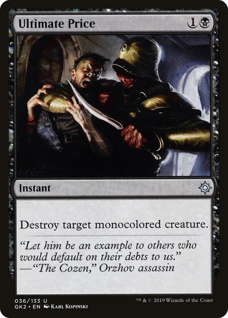 Ultimate Price — RNA Guild Kit — Magic: The Gathering
