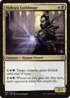 Product image for Vizkopa Guildmage