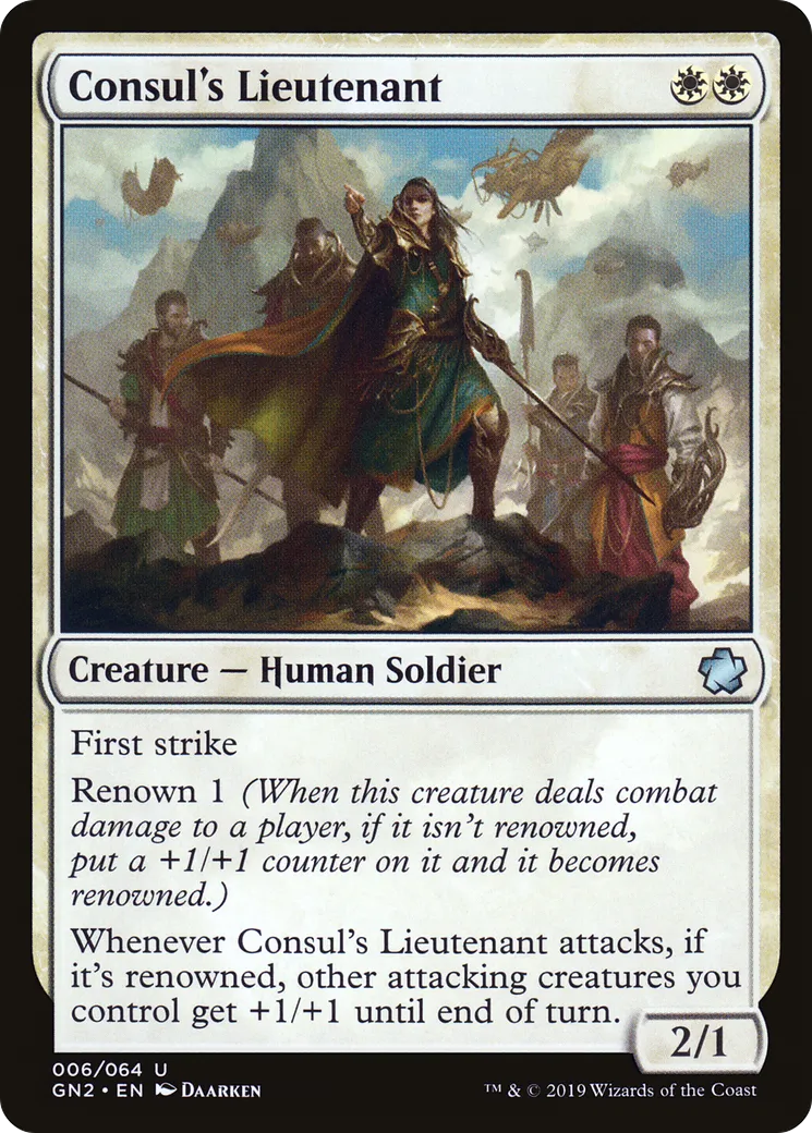 Consul's Lieutenant — Game Night 2019 — Magic: The Gathering
