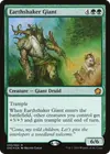 Product image for Earthshaker Giant