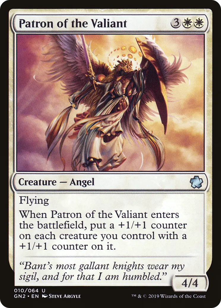 Patron of the Valiant — Game Night 2019 — Magic: The Gathering