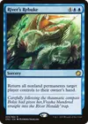 Product image for River's Rebuke