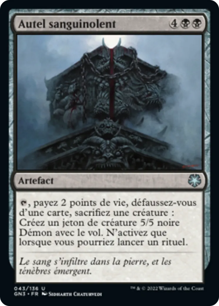 Autel sanguinolent — Game Night: Free-for-All — Magic: The Gathering