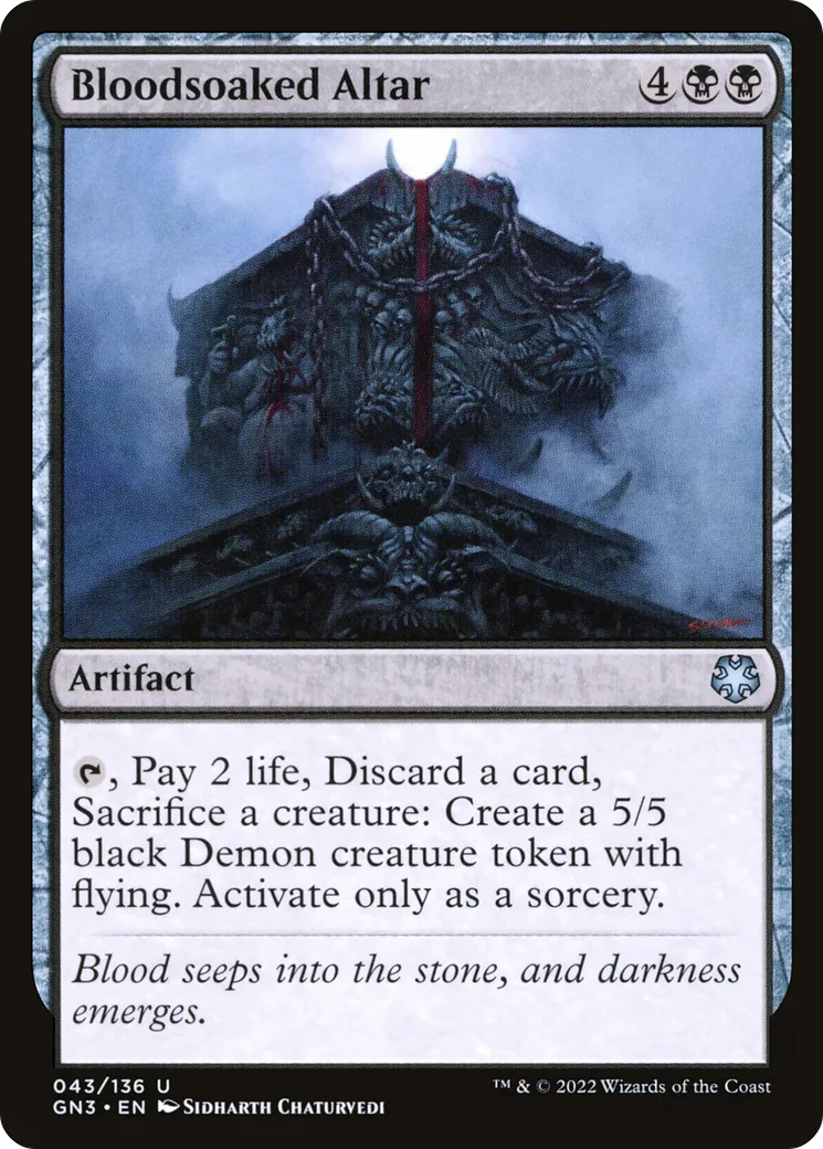 Bloodsoaked Altar — Game Night: Free-for-All — Magic: The Gathering