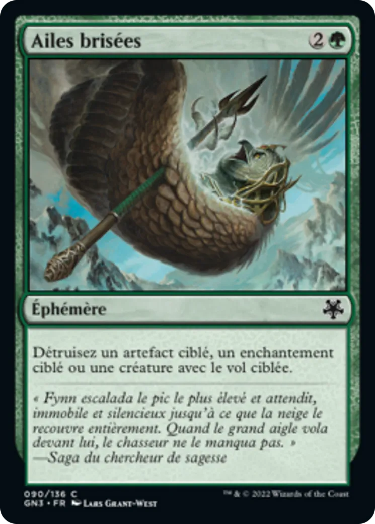 Ailes brisées — Game Night: Free-for-All — Magic: The Gathering