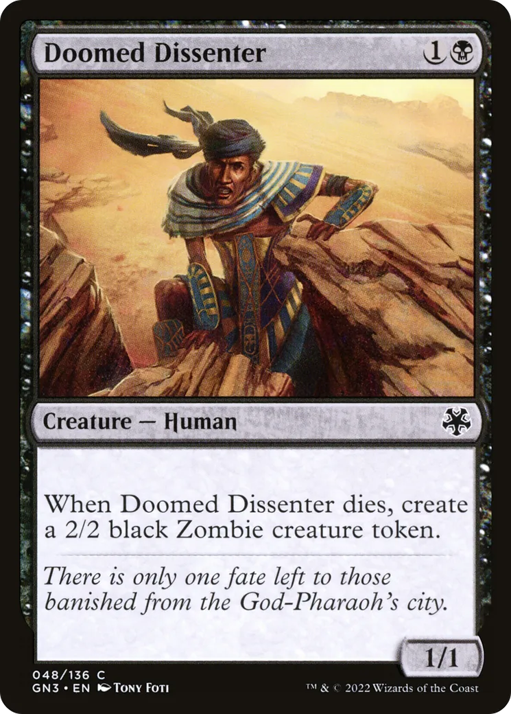 Dissident damné — Game Night: Free-for-All — Magic: The Gathering