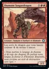 Product image for Shamane languedragon