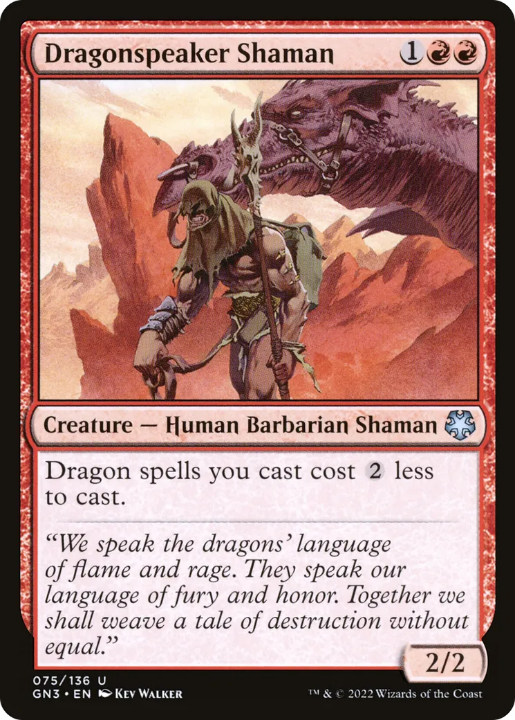 Dragonspeaker Shaman — Game Night: Free-for-All — Magic: The Gathering