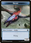 Product image for Drake