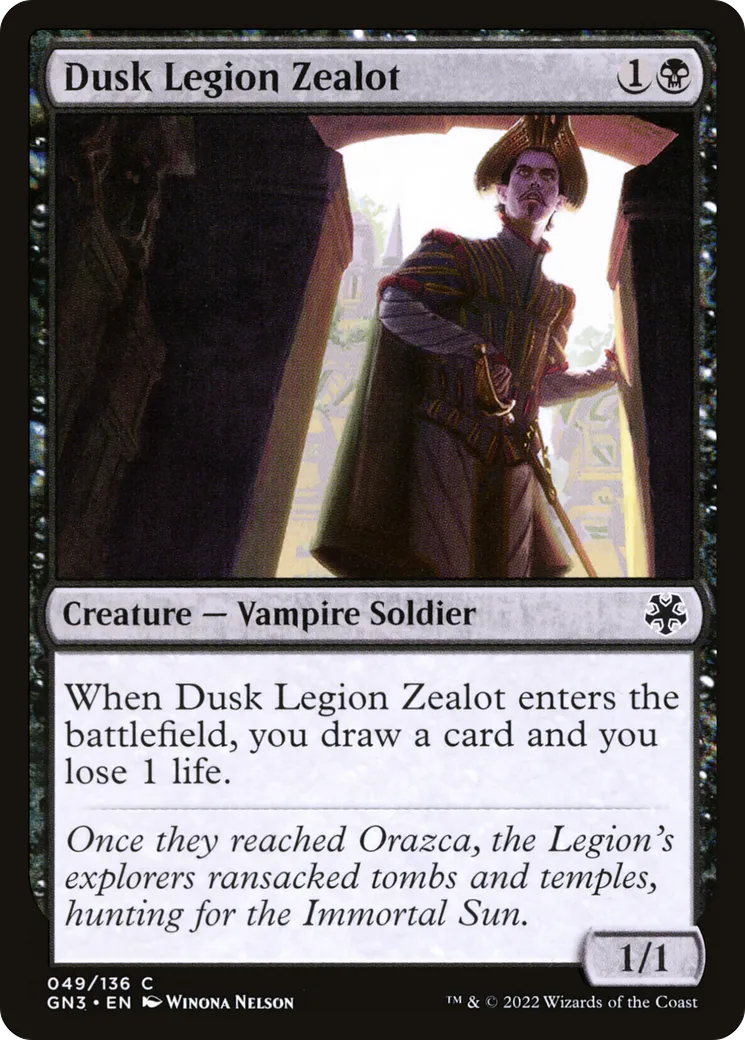 Dusk Legion Zealot — Game Night: Free-for-All — Magic: The Gathering
