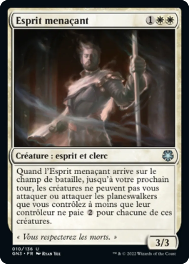 Esprit menaçant — Game Night: Free-for-All — Magic: The Gathering