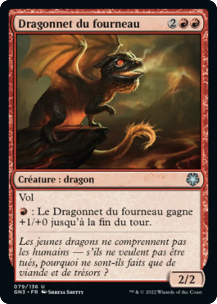 Dragonnet du fourneau — Game Night: Free-for-All — Magic: The Gathering