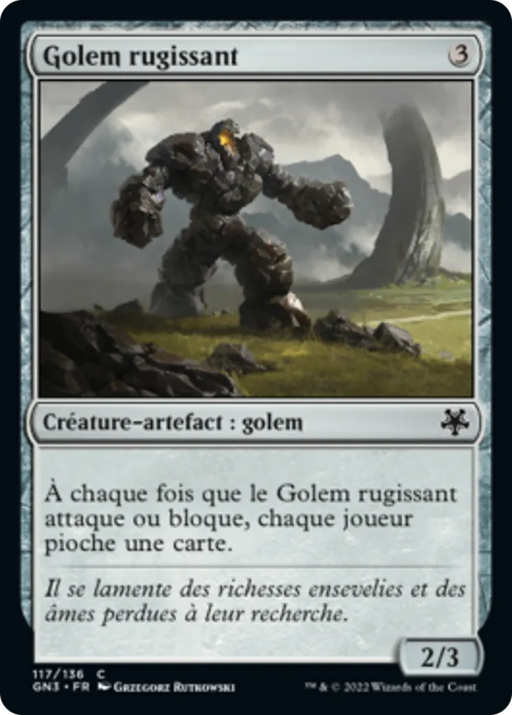 Golem rugissant — Game Night: Free-for-All — Magic: The Gathering
