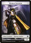 Product image for Human Soldier