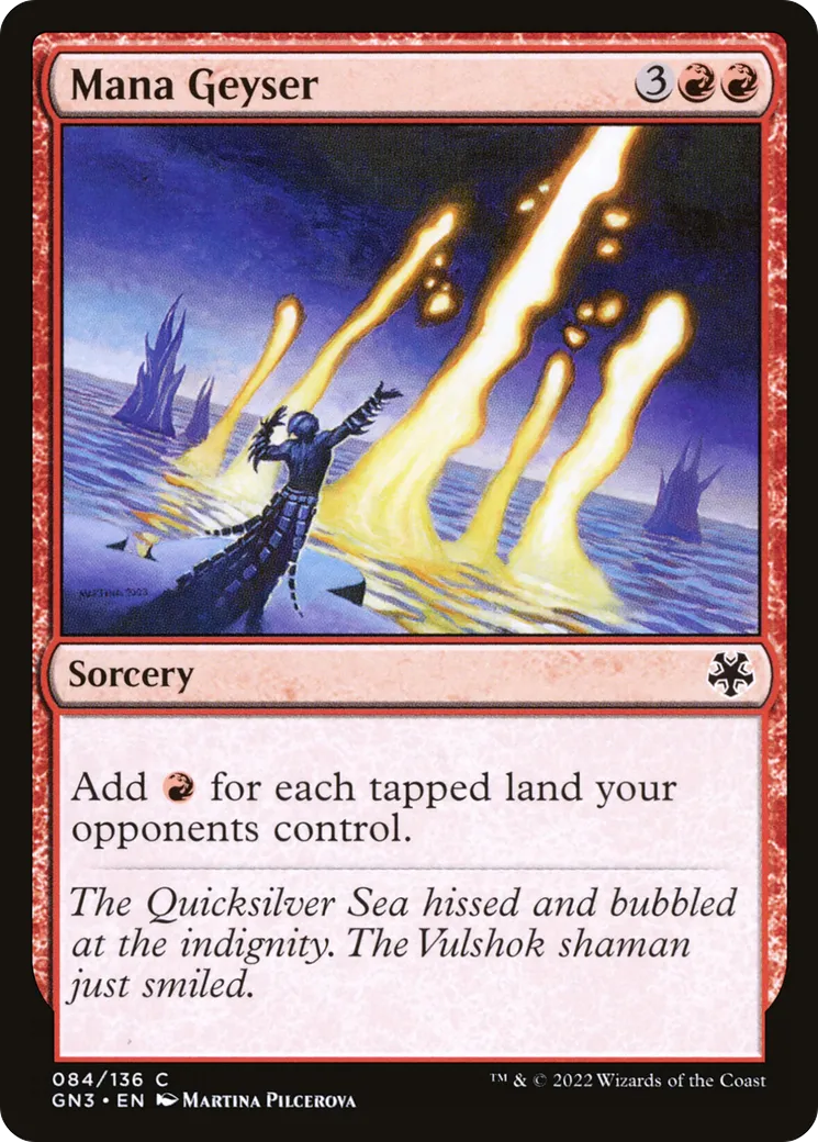 Mana Geyser — Game Night: Free-for-All — Magic: The Gathering