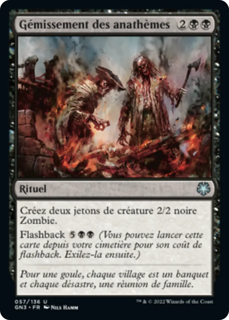 Gémissement des anathèmes — Game Night: Free-for-All — Magic: The Gathering