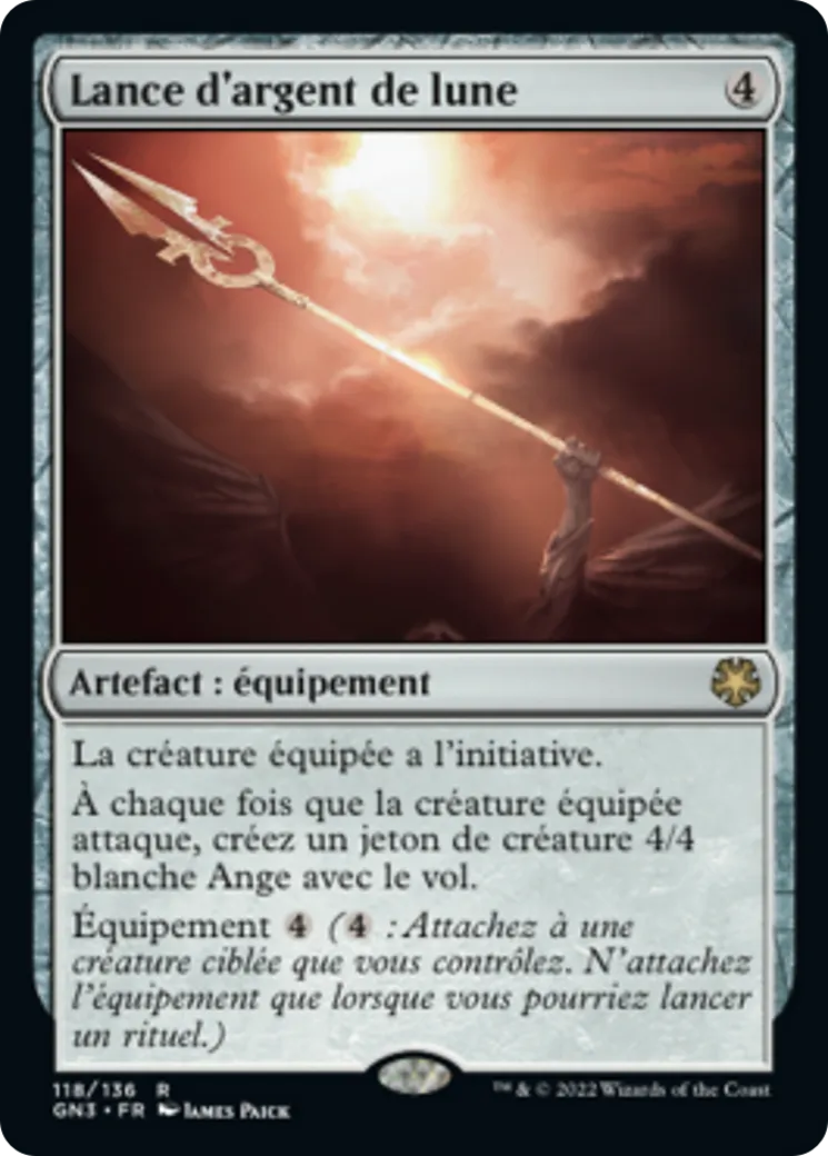 Lance d'argent de lune — Game Night: Free-for-All — Magic: The Gathering
