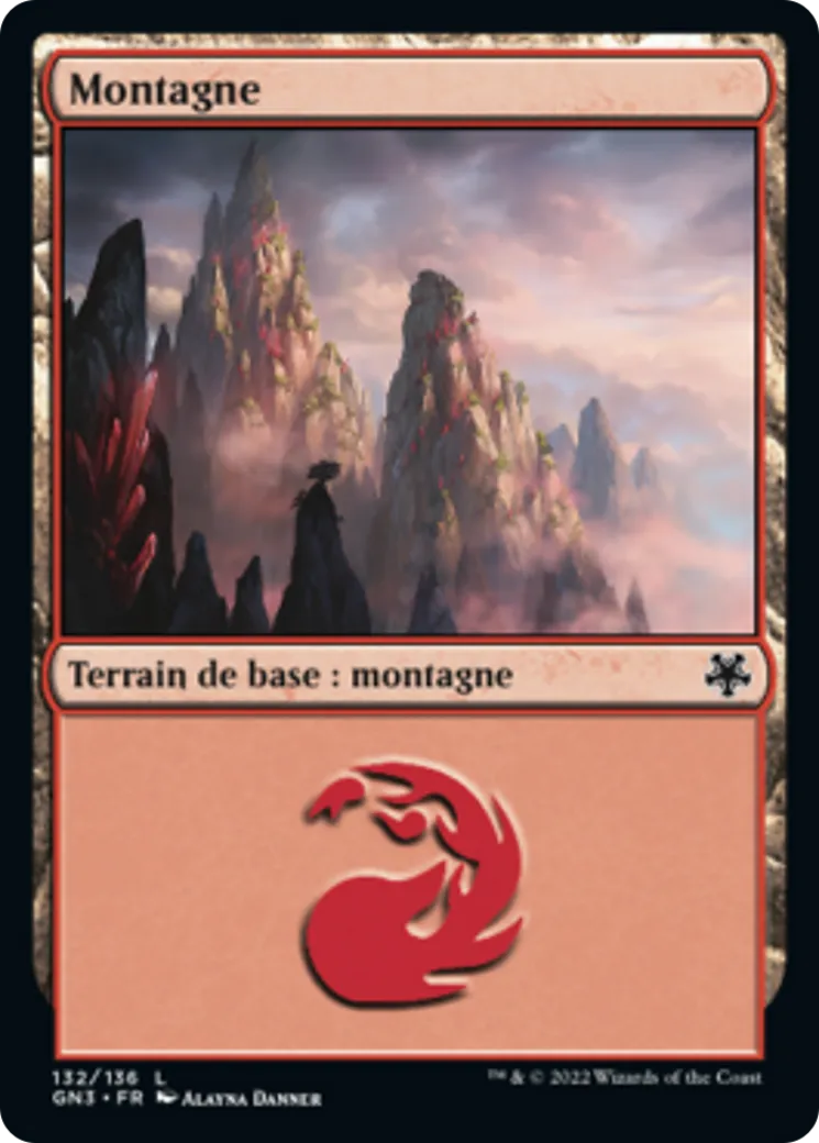 Montagne — Game Night: Free-for-All — Magic: The Gathering