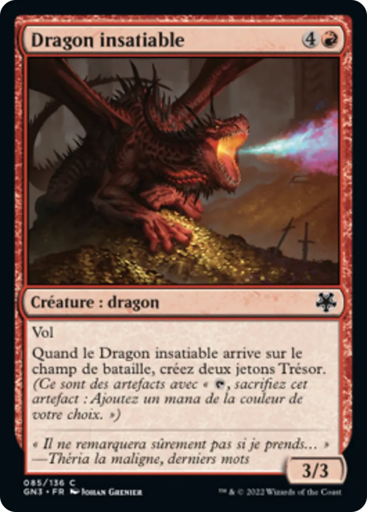 Dragon insatiable — Game Night: Free-for-All — Magic: The Gathering