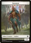 Product image for Soldier