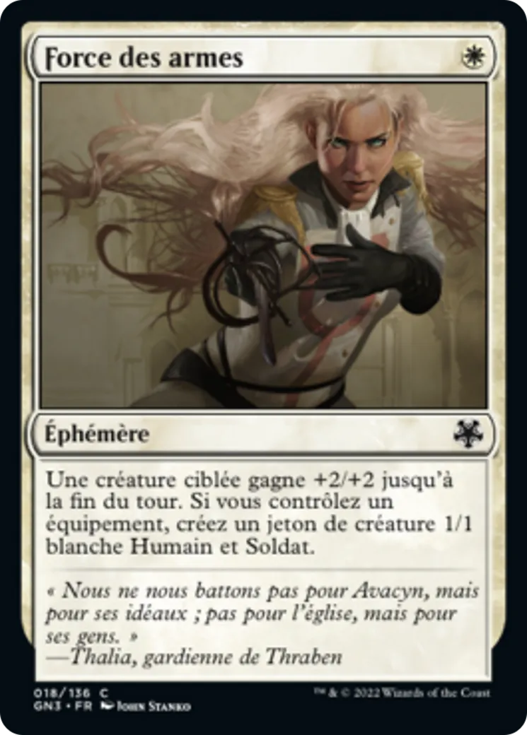 Force des armes — Game Night: Free-for-All — Magic: The Gathering