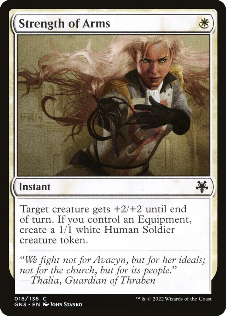Force des armes — Game Night: Free-for-All — Magic: The Gathering