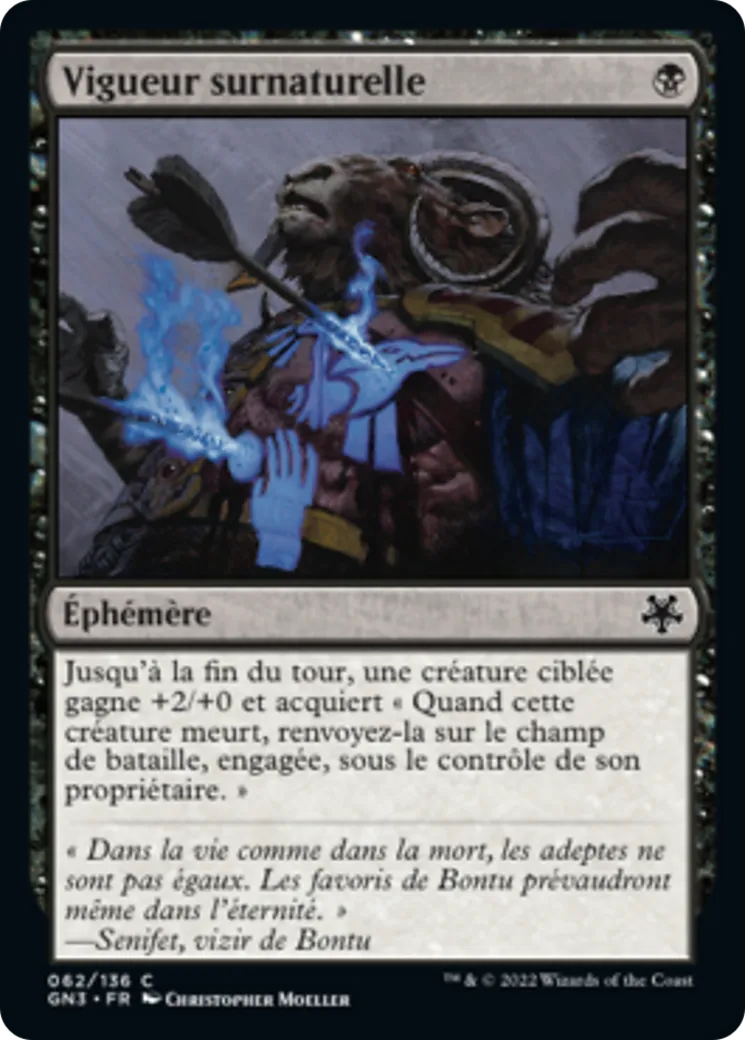 Vigueur surnaturelle — Game Night: Free-for-All — Magic: The Gathering