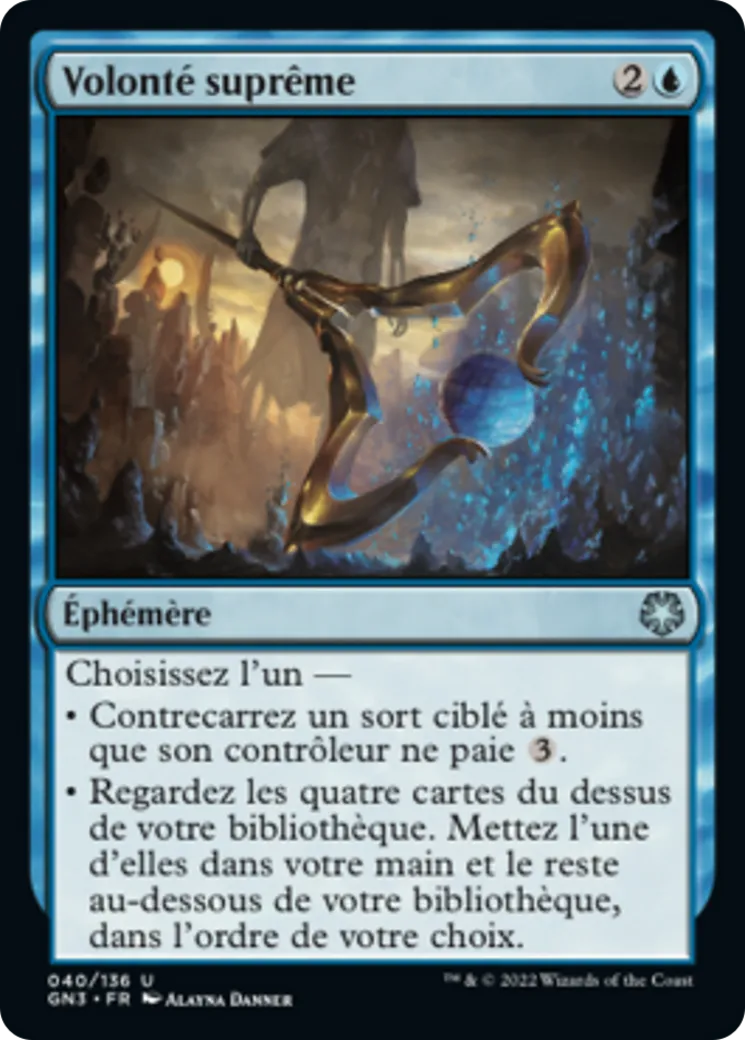 Volonté suprême — Game Night: Free-for-All — Magic: The Gathering