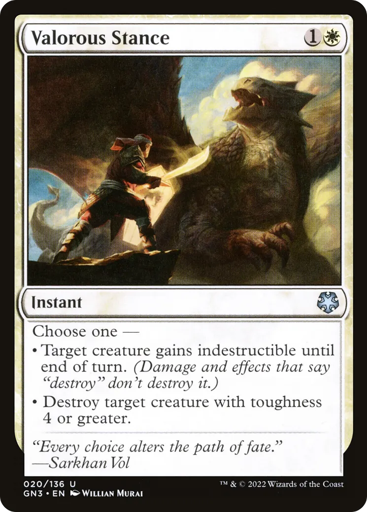 Valorous Stance — Game Night: Free-for-All — Magic: The Gathering