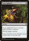 Product image for Bone Splinters