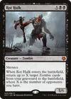 Product image for Rot Hulk