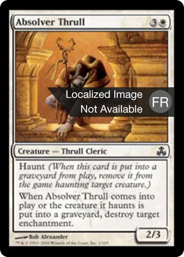 Srâne absoluteur — Guildpact — Magic: The Gathering