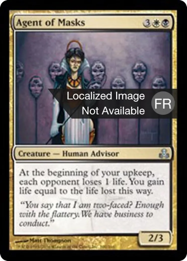 Agente aux masques — Guildpact — Magic: The Gathering