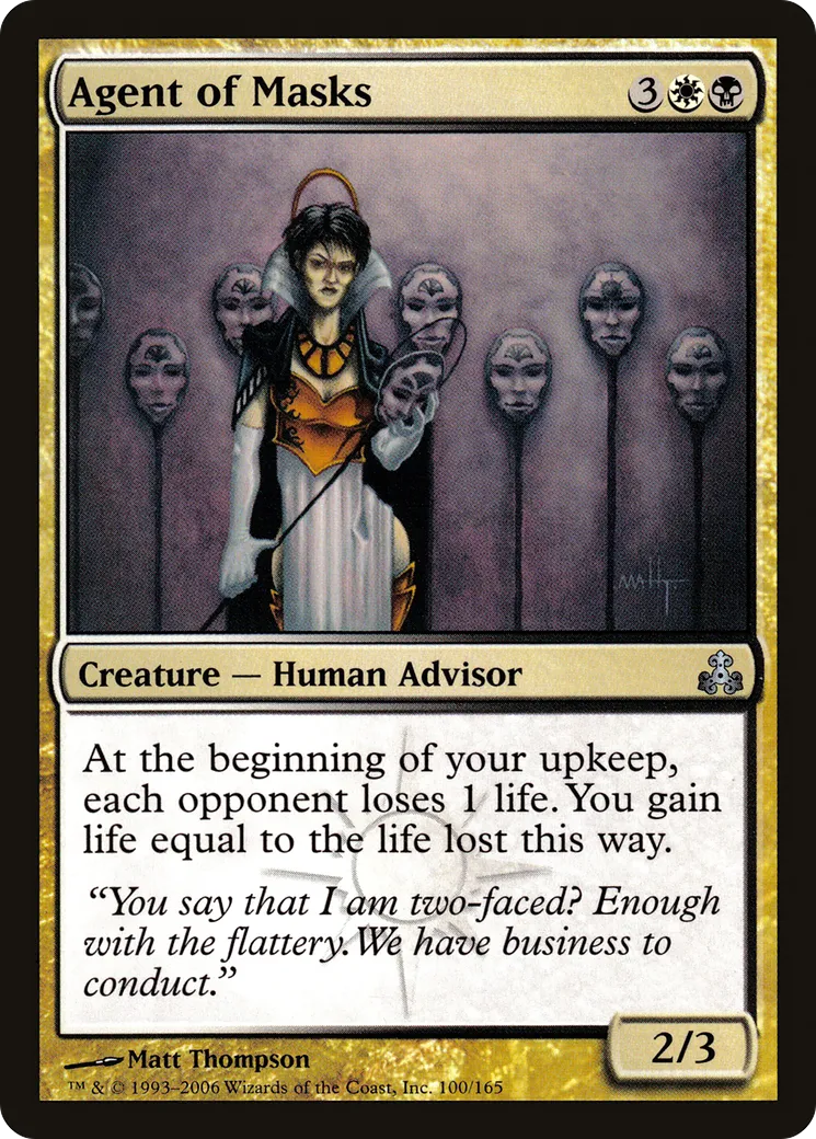 Agent of Masks — Guildpact — Magic: The Gathering