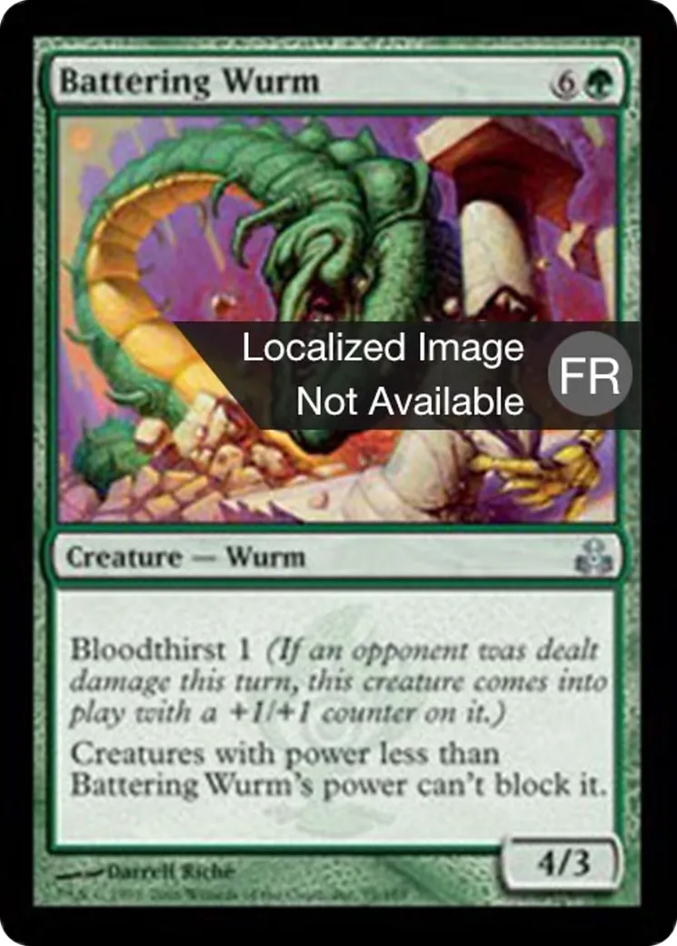 Guivre bagarreuse — Guildpact — Magic: The Gathering