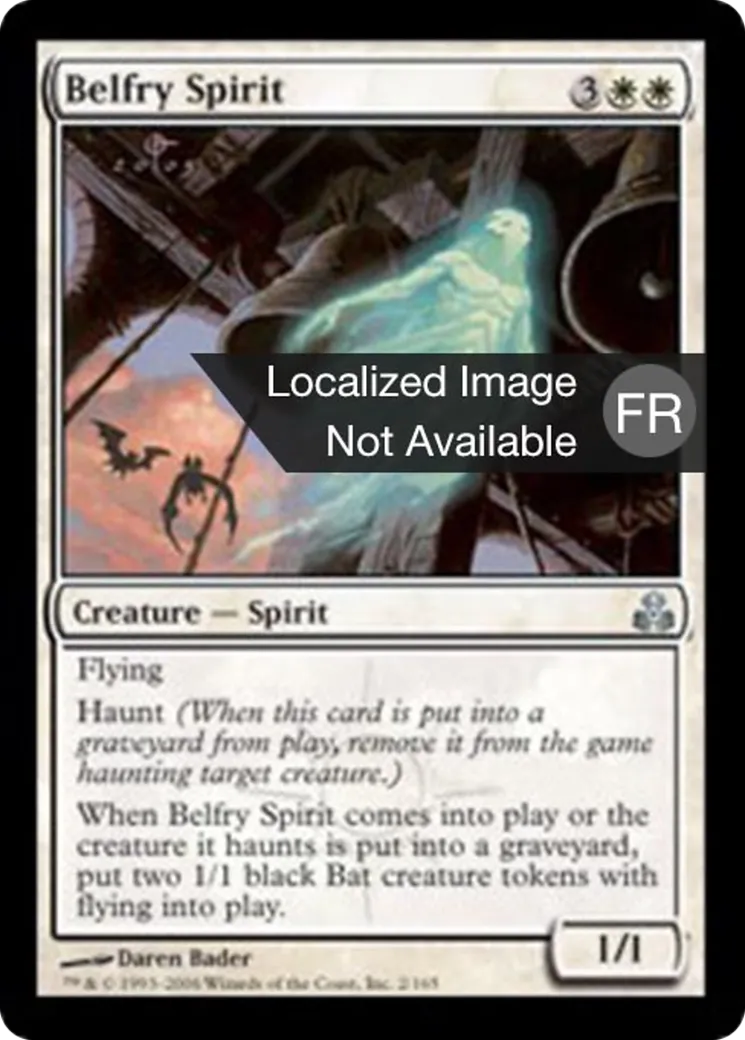 Esprit du beffroi — Guildpact — Magic: The Gathering
