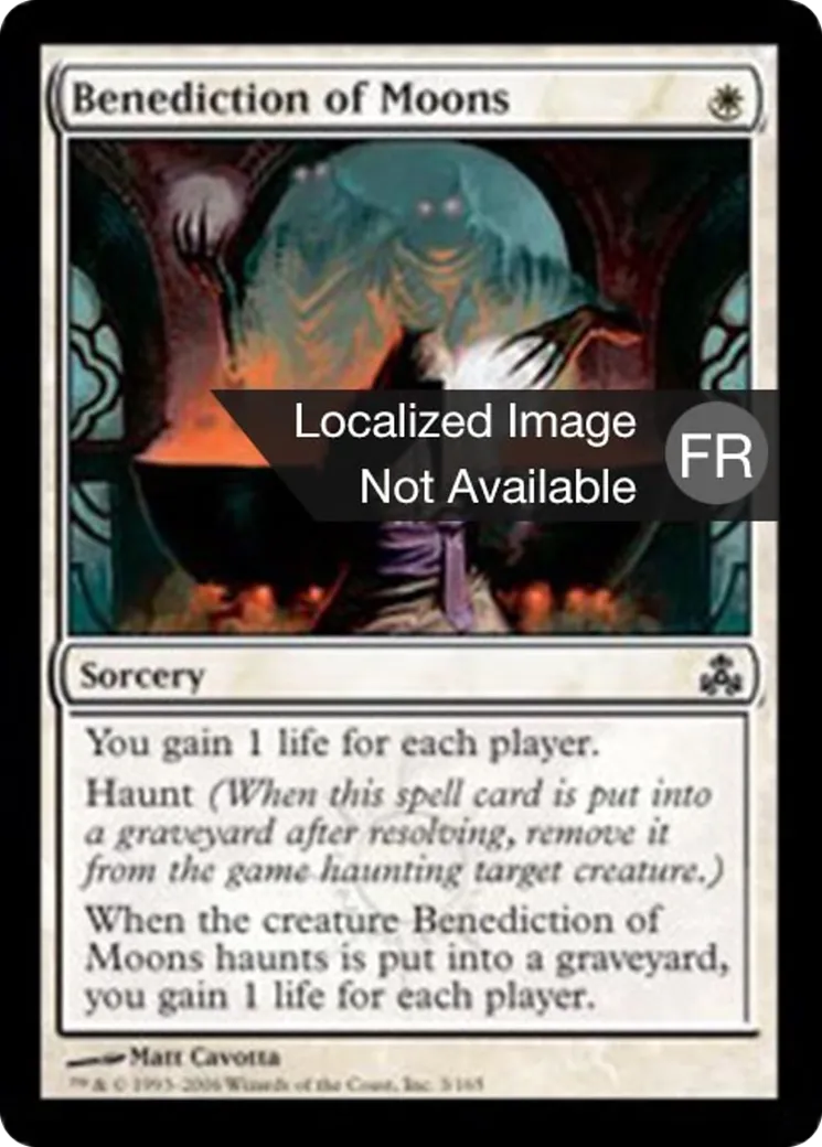 Oraison des lunes — Guildpact — Magic: The Gathering