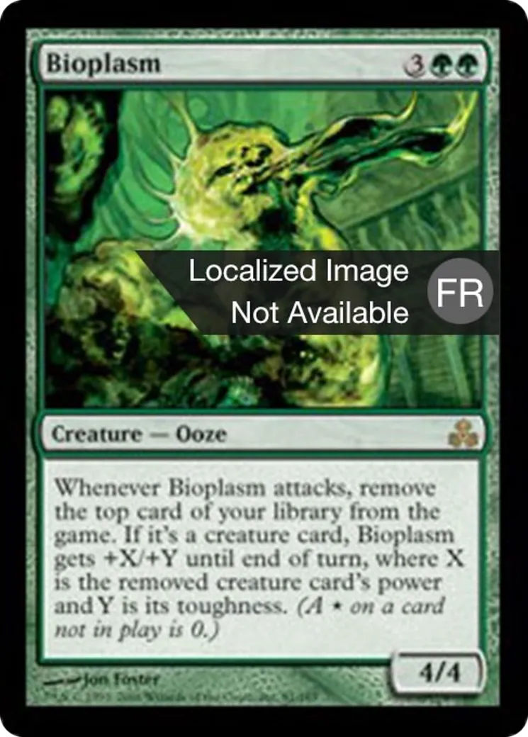 Bioplasme — Guildpact — Magic: The Gathering