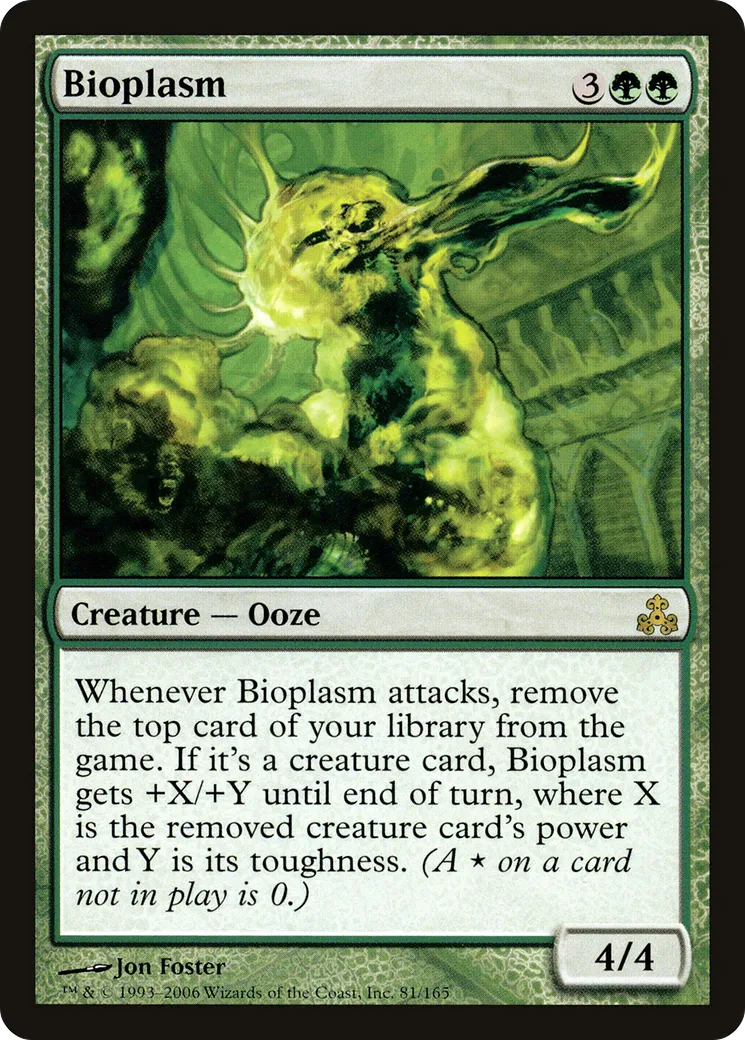 Bioplasm — Guildpact — Magic: The Gathering