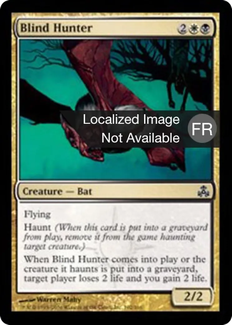 Chasseur aveugle — Guildpact — Magic: The Gathering